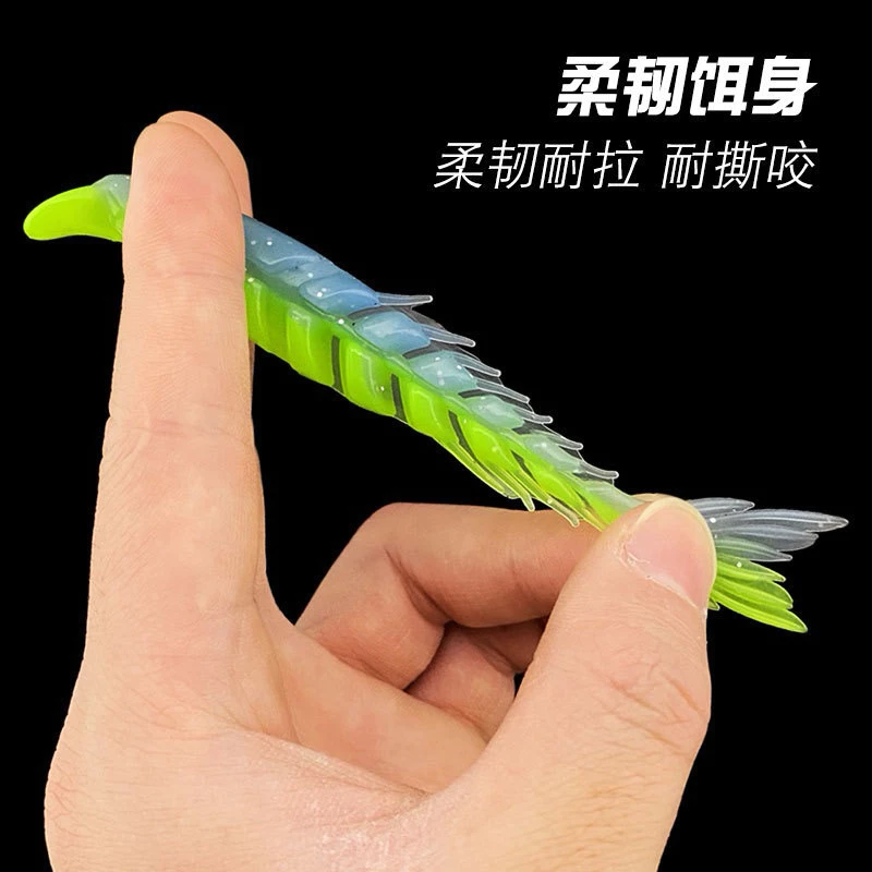 【LUREER】 骨頭魚 多節軟魚 《多尺寸挑選》 自帶舌板 路亞 軟蟲 軟魚 防纏