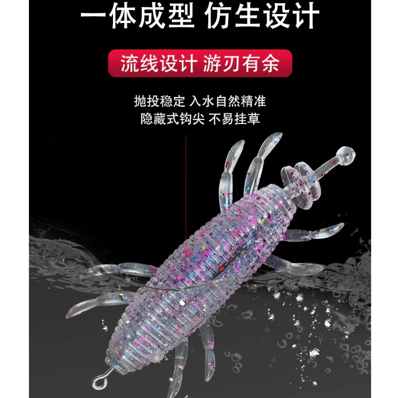 【LUREER】 大雷蟲 17克 <贈曲柄鉤> 4入/包 TPR材質 耐咬 遠投 雷蛙 魚虎 雷強 泰國鱧 溝呆 軟蟲