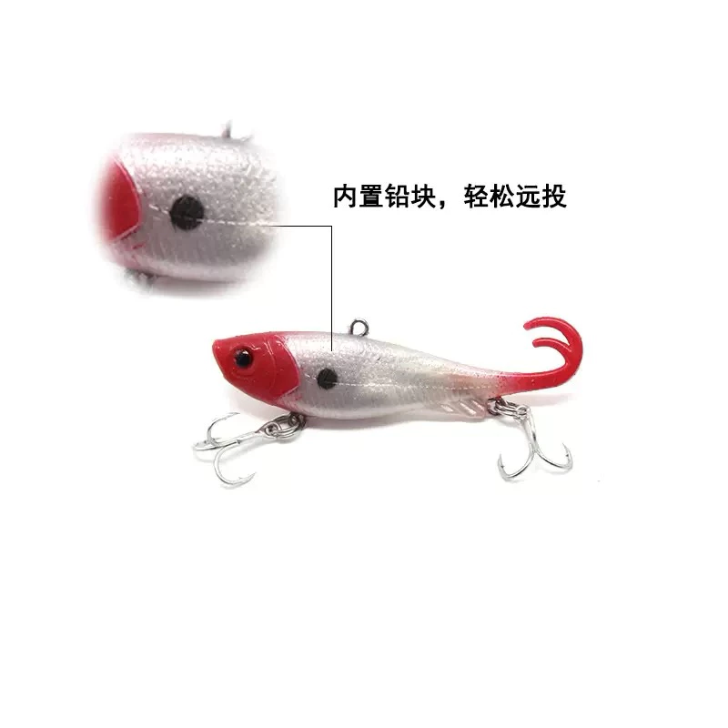 【LUREER】 雙捲尾 軟魚VIB 13克 《搭配血槽三本鉤》 捲仔必殺 路亞 軟蟲 VIB 軟魚 捲尾