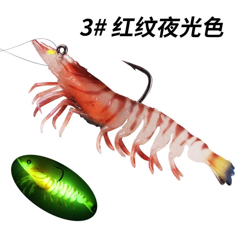 【LUREER】高仿真 包鉛軟蝦 8/12/20克 <帶鉤> 根魚 黑格 紅槽 路亞 軟蟲 軟蝦 擬真