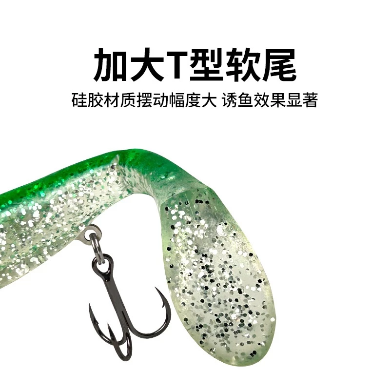 【LUREER】 大鉛頭T尾魚 30克 <岸拋白帶必備> T尾軟蟲 路亞 岸拋 白帶