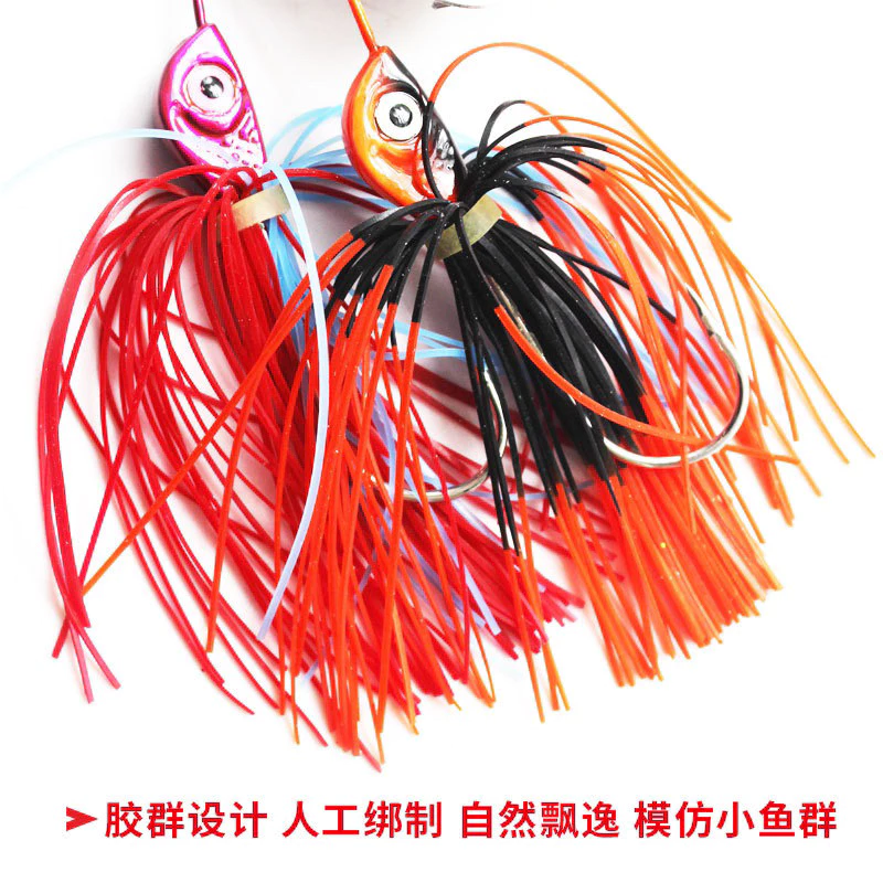 【LUREER】BUZZ BAIT 巴雜 14.7G 多色挑選 魚虎 泰國鱧 路亞 雷強 防掛