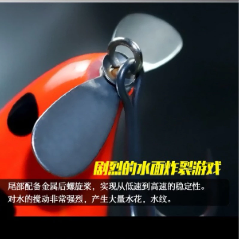 【LUREER】 水面系 爆音·鯰 20克 《搭配雞爪鉤》 爬行餌 路亞 鯰魚 水表餌 土虱 泰國鱧