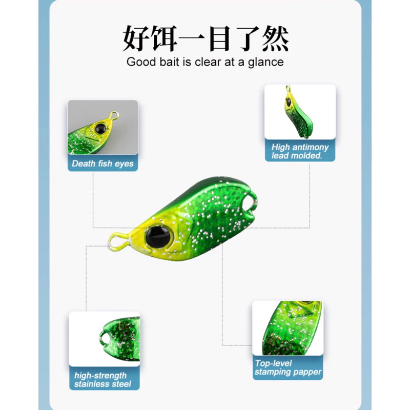 【LUREER】 溪虎 溪流亮片 3克/5克 超小體積 遠投 微物專攻 S型設計 搭配單鉤 溪流 亮片 馬口 溪哥 路亞