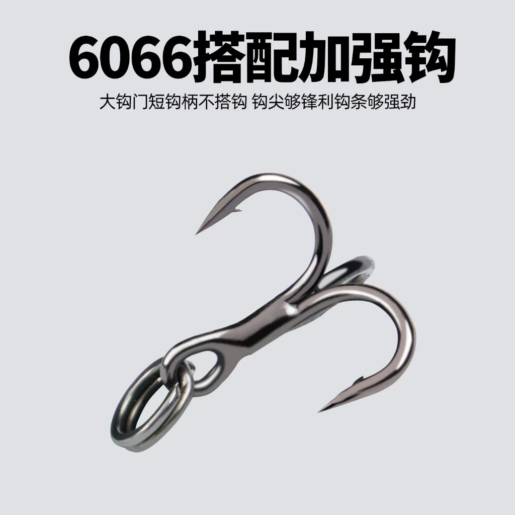 【LUREER】 斜口 浮水鉛筆 3.2/5.5G <搭配6066三本鉤> 微物 馬口 遠投 鉛筆 波爬 路亞