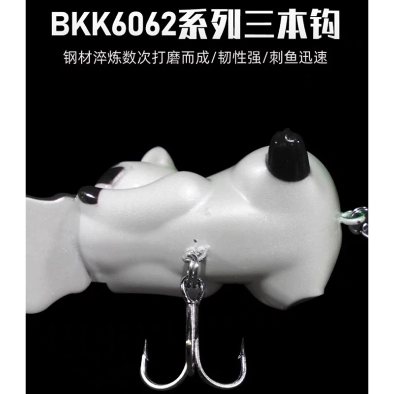 【LUREER】 小浣熊造型 浮水米諾 10克 扭扭醬 限定塗裝 鑰匙圈 路亞 米諾 浣熊 可愛 假餌