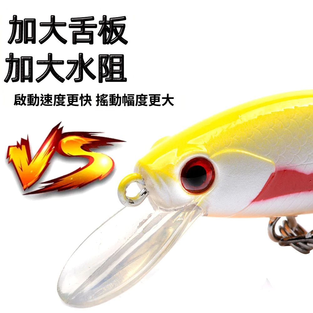 【LUREER】 狂鮁米諾 11克 《加大舌板款》 沉水 體積小 遠投 熱銷款 路亞 米諾