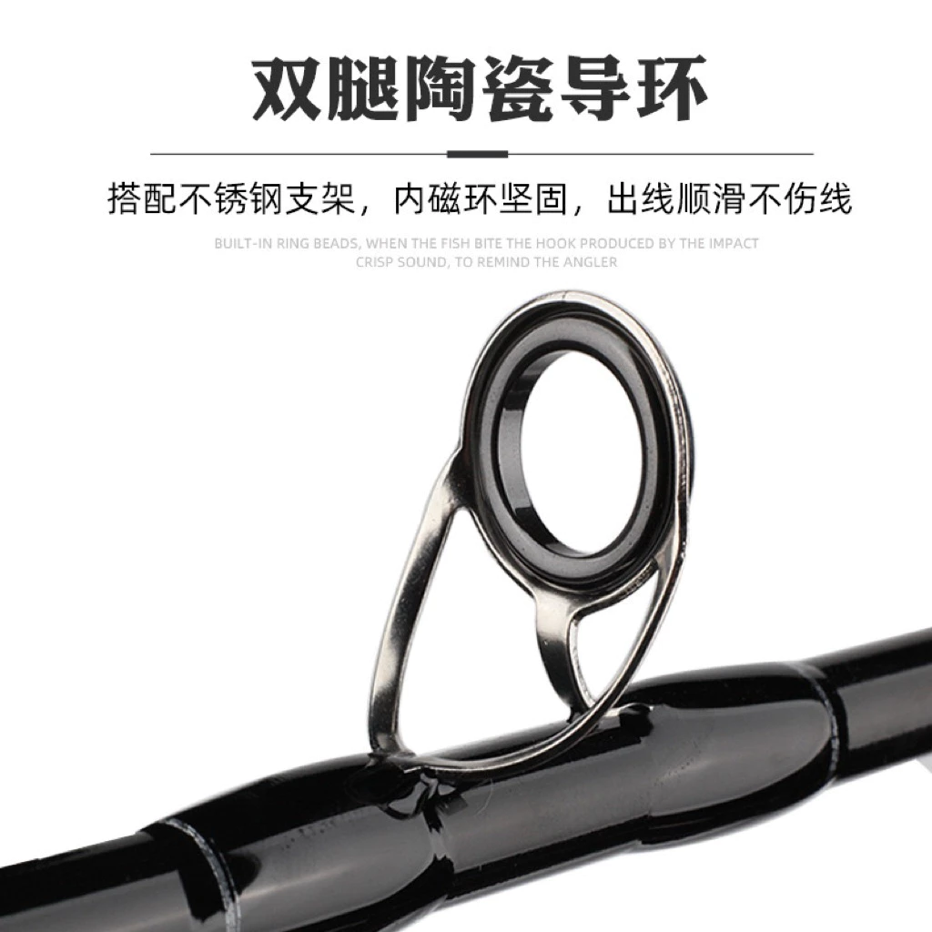 【LUREER】 DJIANG 多節 雷強竿 180 / 210 XH 路亞 雷強 魚虎 泰國鱧 雷蛙