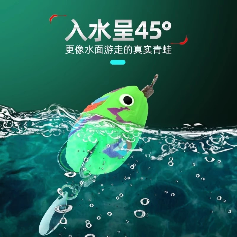 【LUREER】 360 拇指雷蛙 7克 <圖騰款> 路亞 雷強 雷蛙 泰國鱧