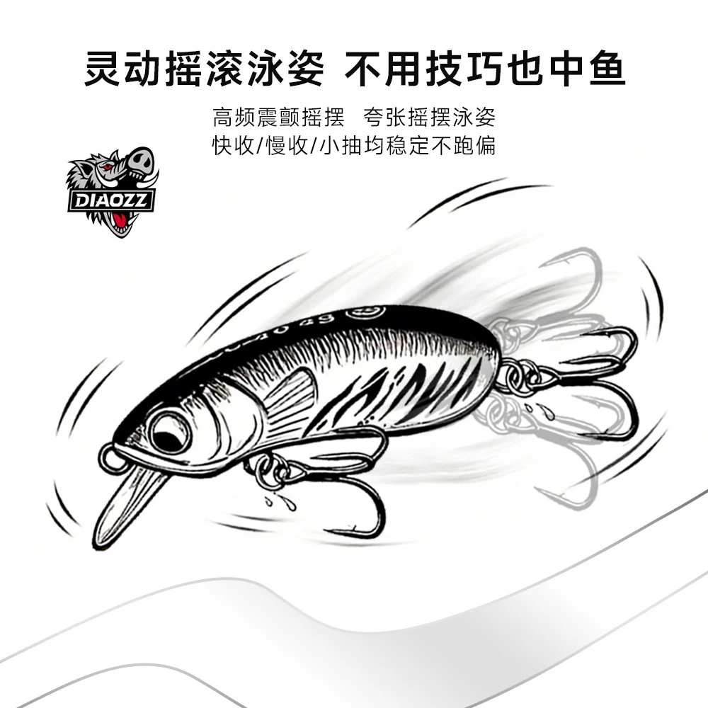 【LUREER】 DIAOZZ CC40 米諾小胖子 小魔獸 緩沉 三本鉤版本 路亞 魔獸 黑格 黑鯛 微物