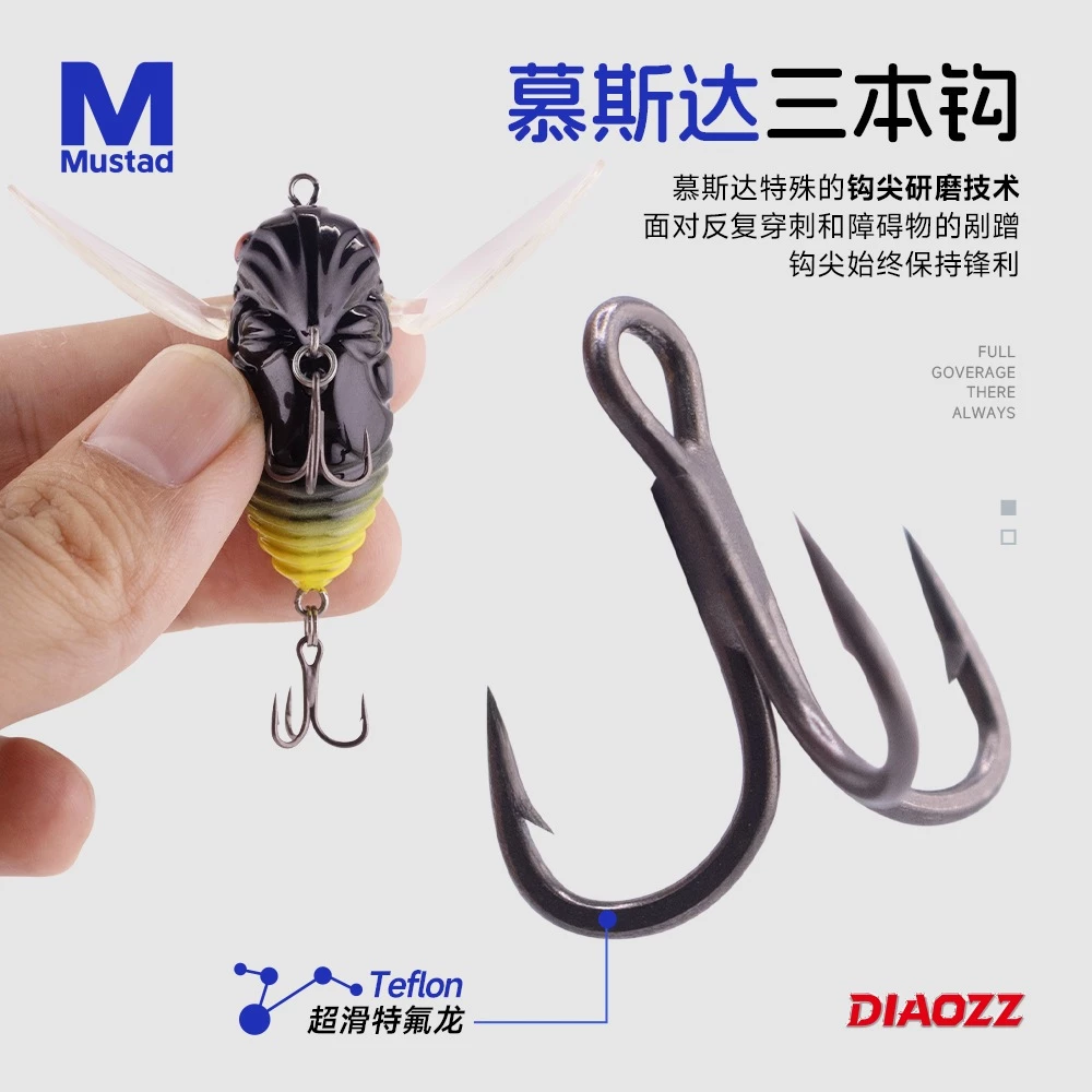 【LUREER】DIAOZZ 水面蟬 6克 <搭配慕斯達三本鉤> 蟲型爬行餌 路亞 水表餌 釣之豬