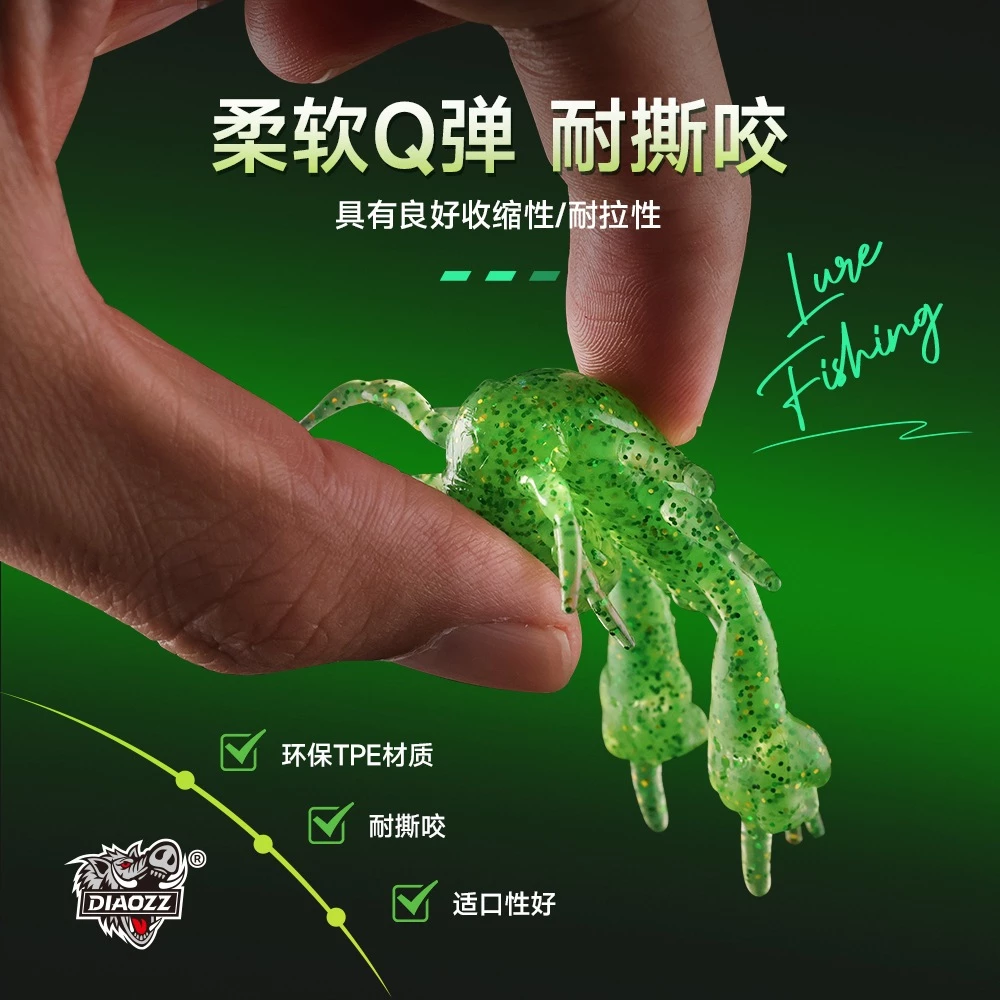 【LUREER】 DIAOZZ 鄙視蝦 65mm 6入裝 <浮水加味> 路亞 黑鱸 德州釣組 自由釣組 蝦型 軟蟲