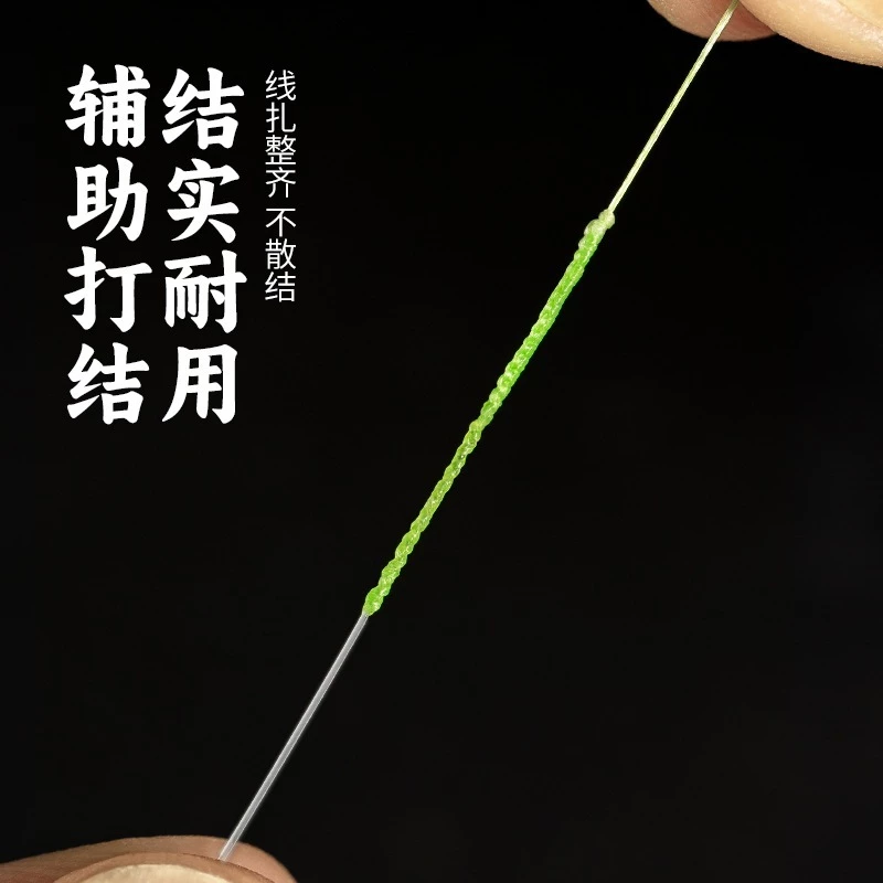 【LUREER】 前導線打結器 <快速上手> 新手必備 FG結 GT結 PR結 子線 線結 路亞