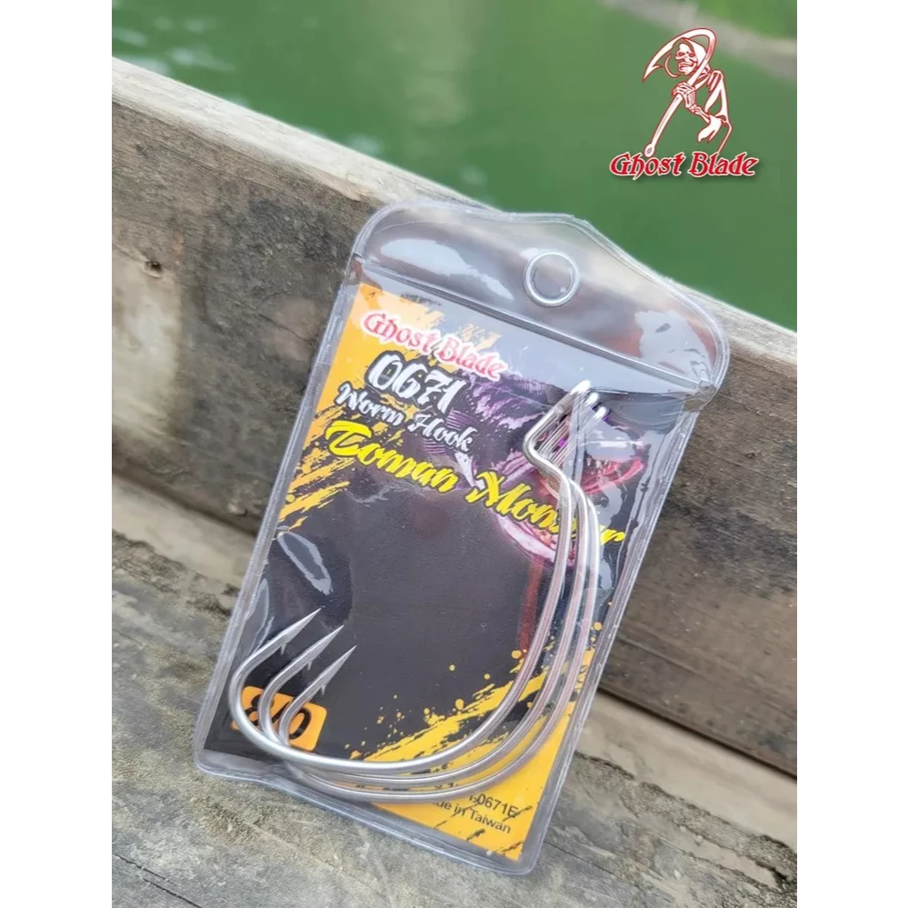 【LUREER】 鬼刃 Ghost Blade 0671 大物曲柄鉤 <不鏽鋼> 路亞 曲柄鉤 魚虎 石斑 熱狗