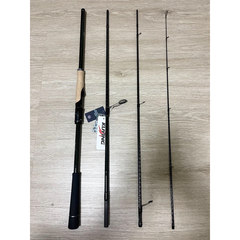 【LUREER】 KUYING 酷影 戲鮊 CTS834M 超輕量 海鱸竿 旅竿 路亞 多節竿 輕岸拋