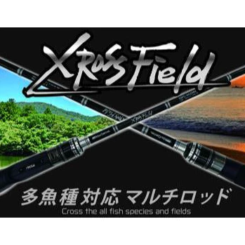 【LUREER】ABU GARICA - XROSS FIELD Mobile 多節旅竿 (NEW 2025) 路亞竿