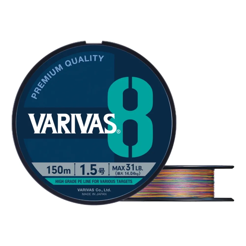 【LUREER】 VARIVAS 8 日本製 8股PE線 300米 五色 高強度 高耐久性 高感度 8×PE線 船釣