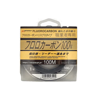 【LUREER】 X-BRAID SPECIAL 職業者專用 碳纖線 /100m 路亞 子線 YGK 船鐵 岸拋 雷強