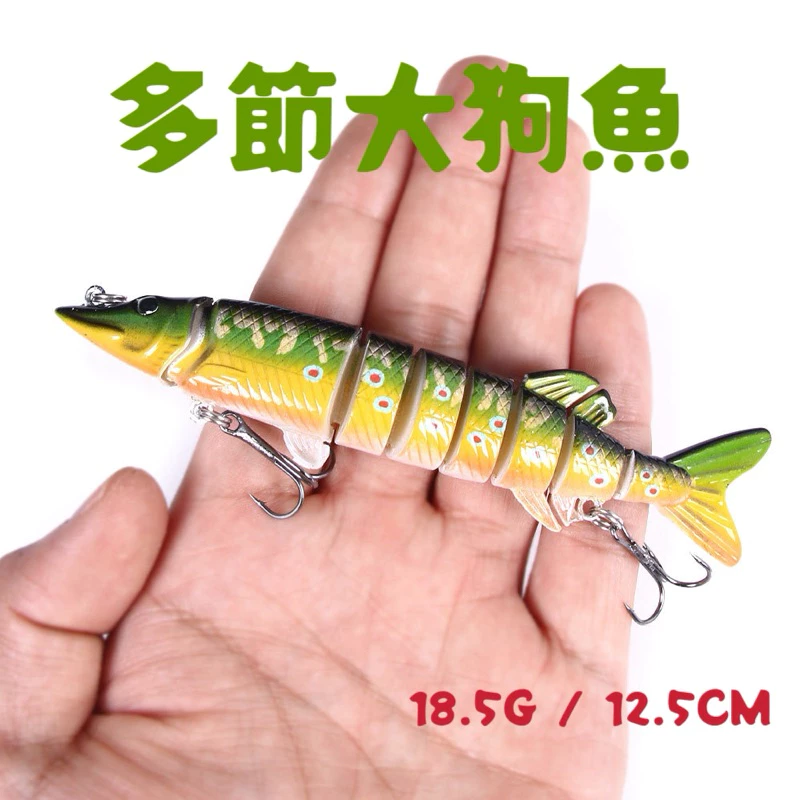 【LUREER】 多節大狗魚 18克 / 67克 擬真狗魚造型 多節魚 路亞 大餌 岸拋 管池 石斑 黑鱸