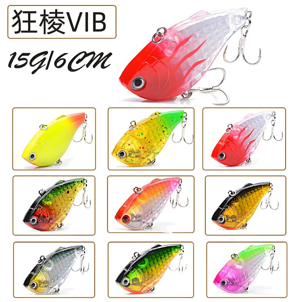 【LUREER】狂稜顫泳 VIB 15克 <內置響珠> 遠投 搭配血槽鉤 彩色塗裝 路亞 塑膠VIB