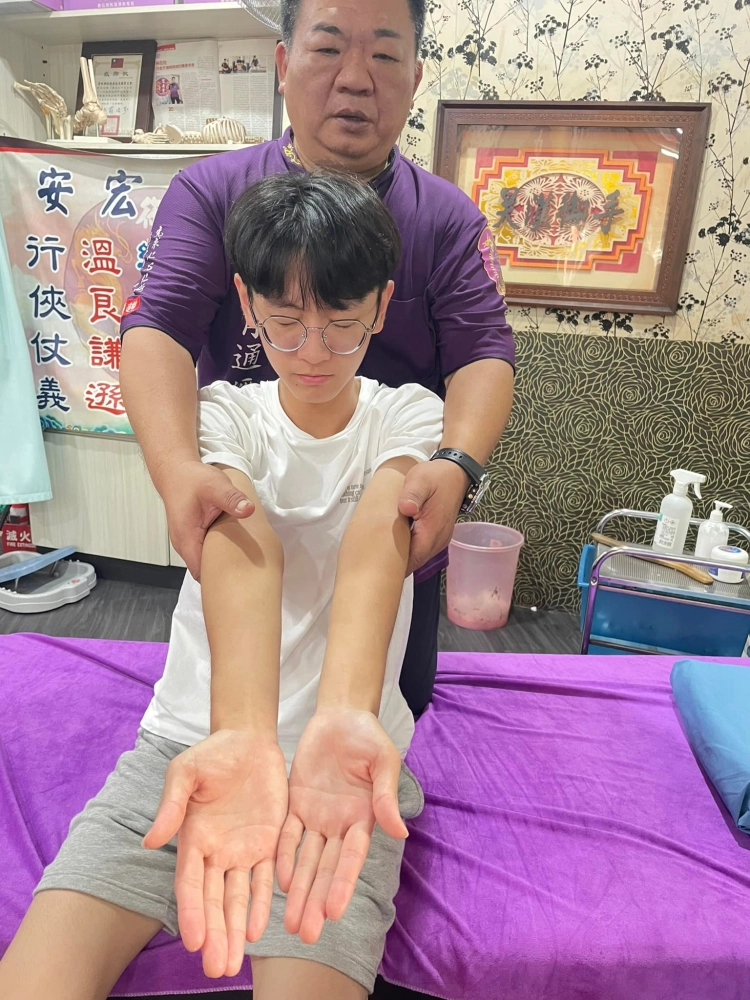 長短手改善