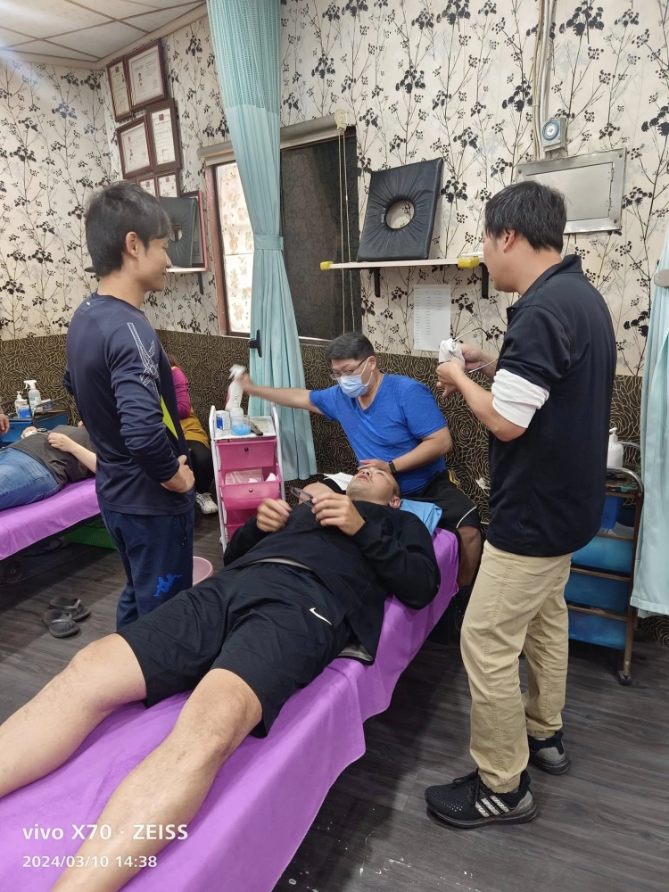 雜症處理