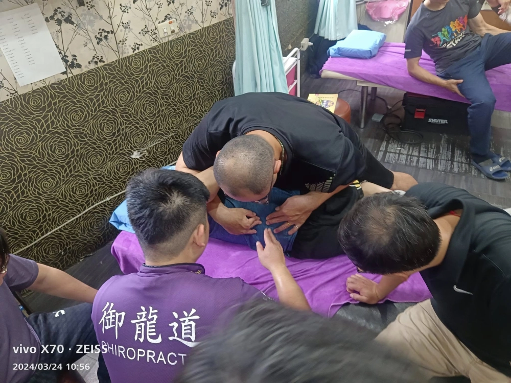 脊椎矯正