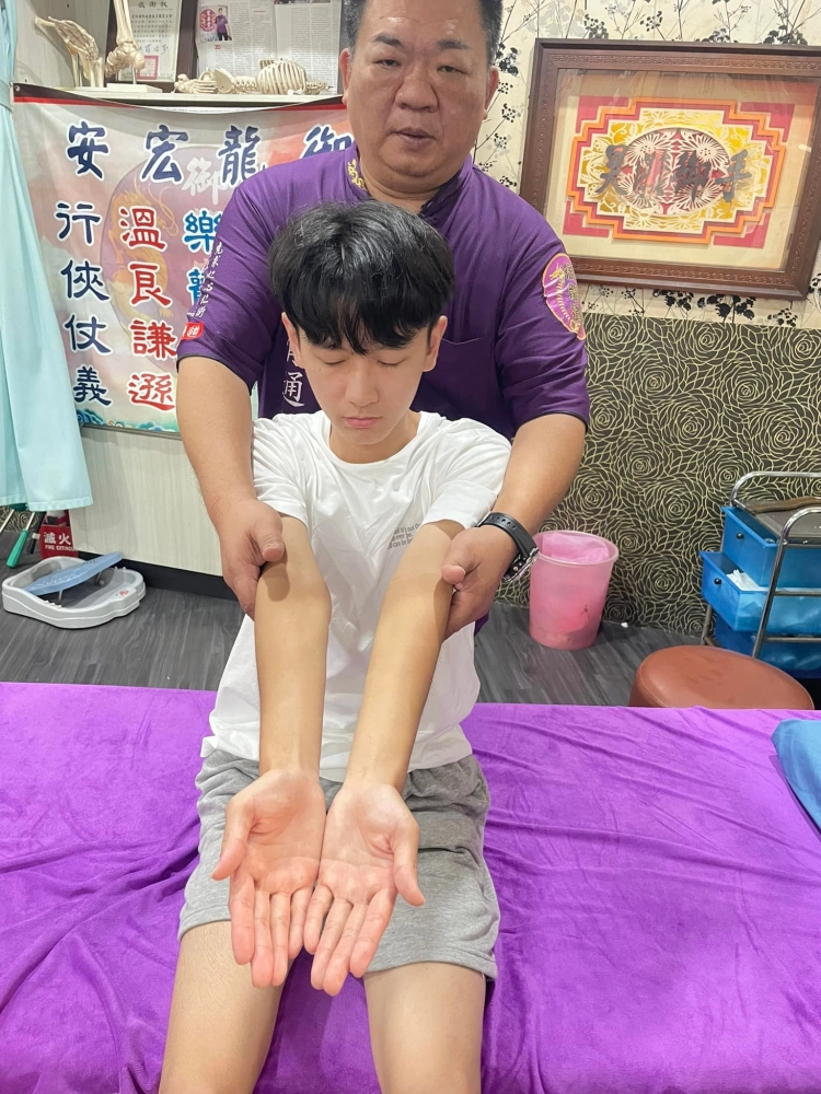 長短手改善