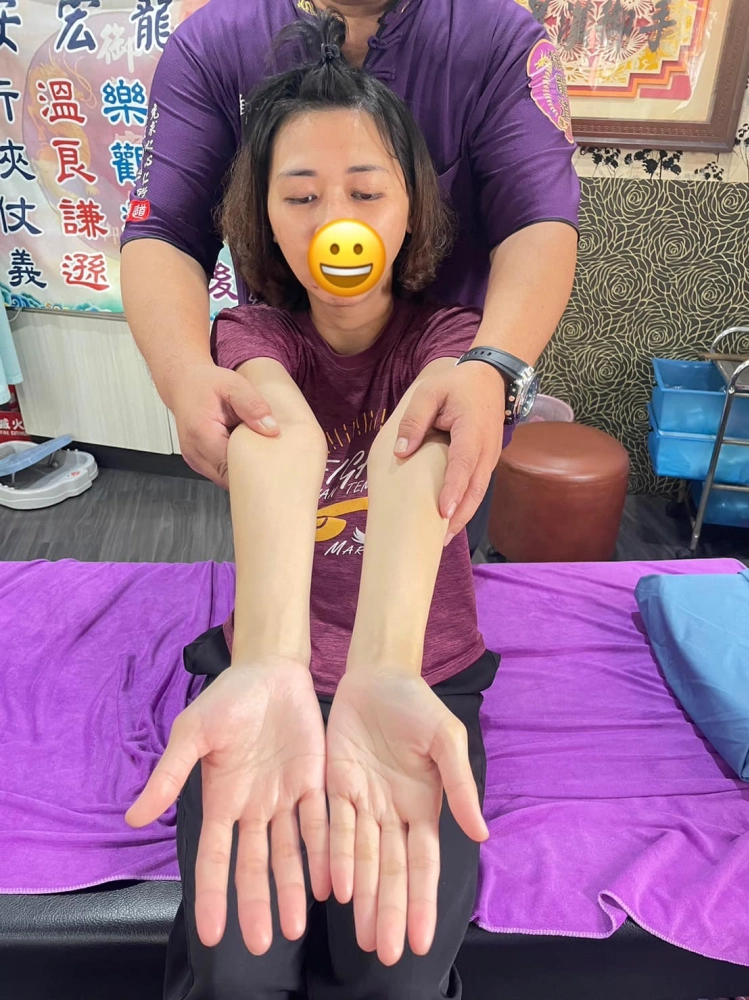 長短手改善