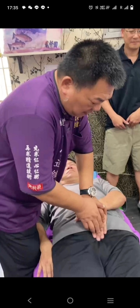 頸椎整復