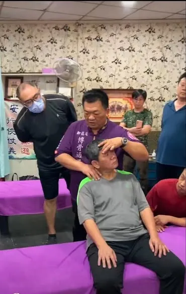 頸椎整復