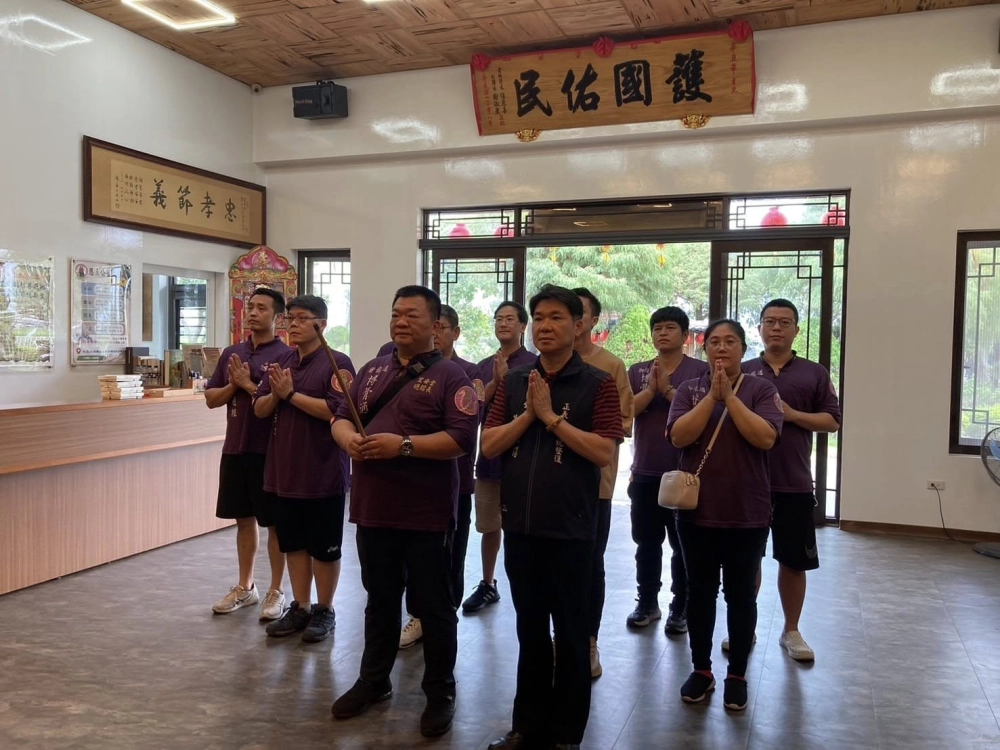 公益整復