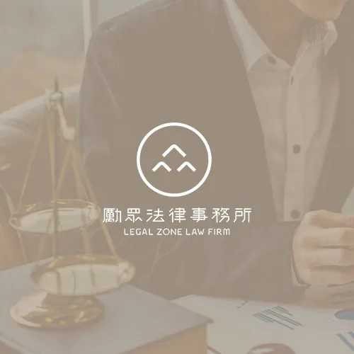 成功案例標題