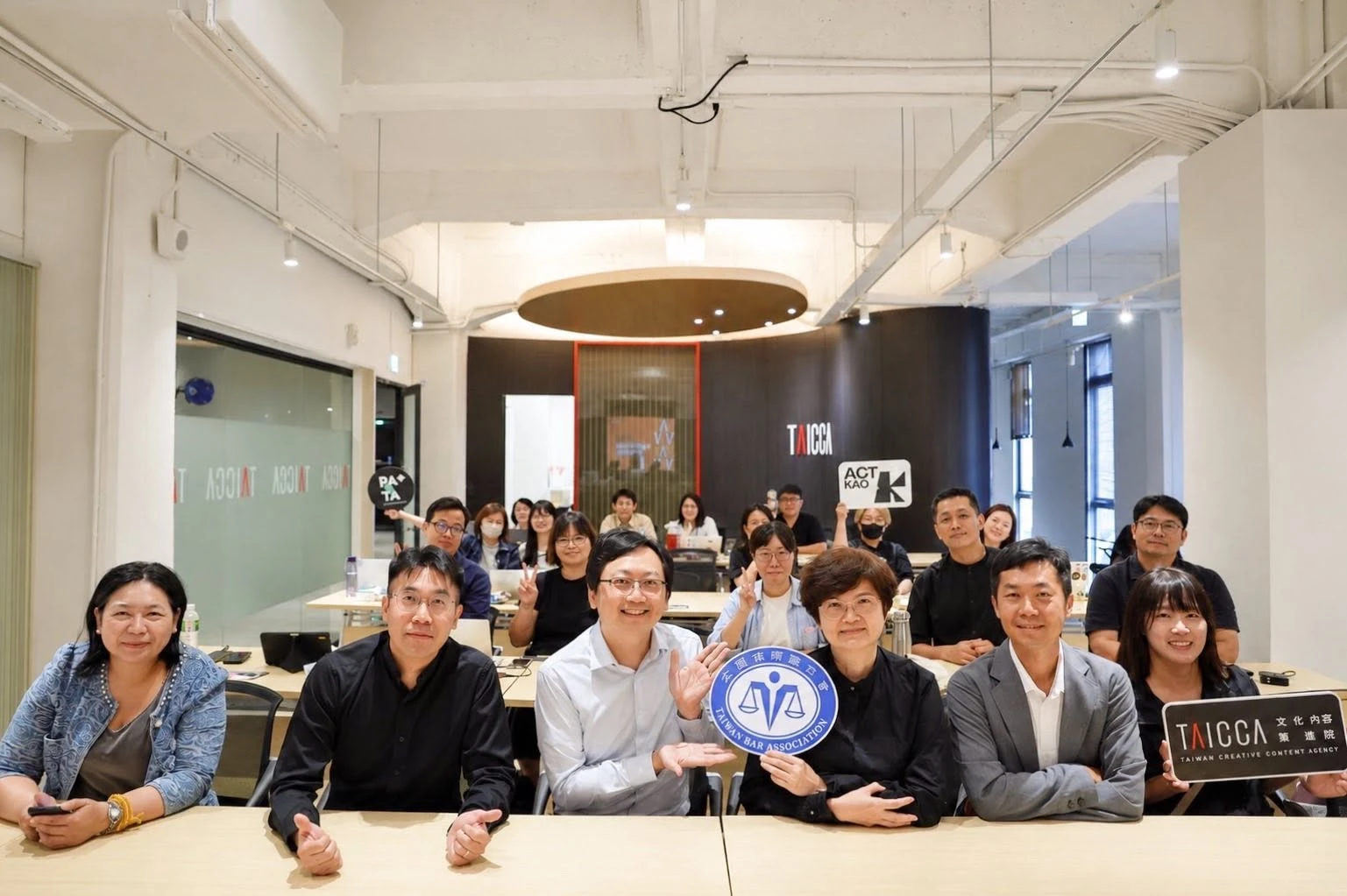 文化內容策進院與全國律師聯合會創業起點文創法律系列課程活動合照