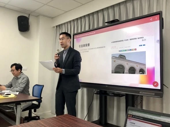 湯雅竣律師於文娛法律人的職涯與業務推展之道南部場擔任與談人