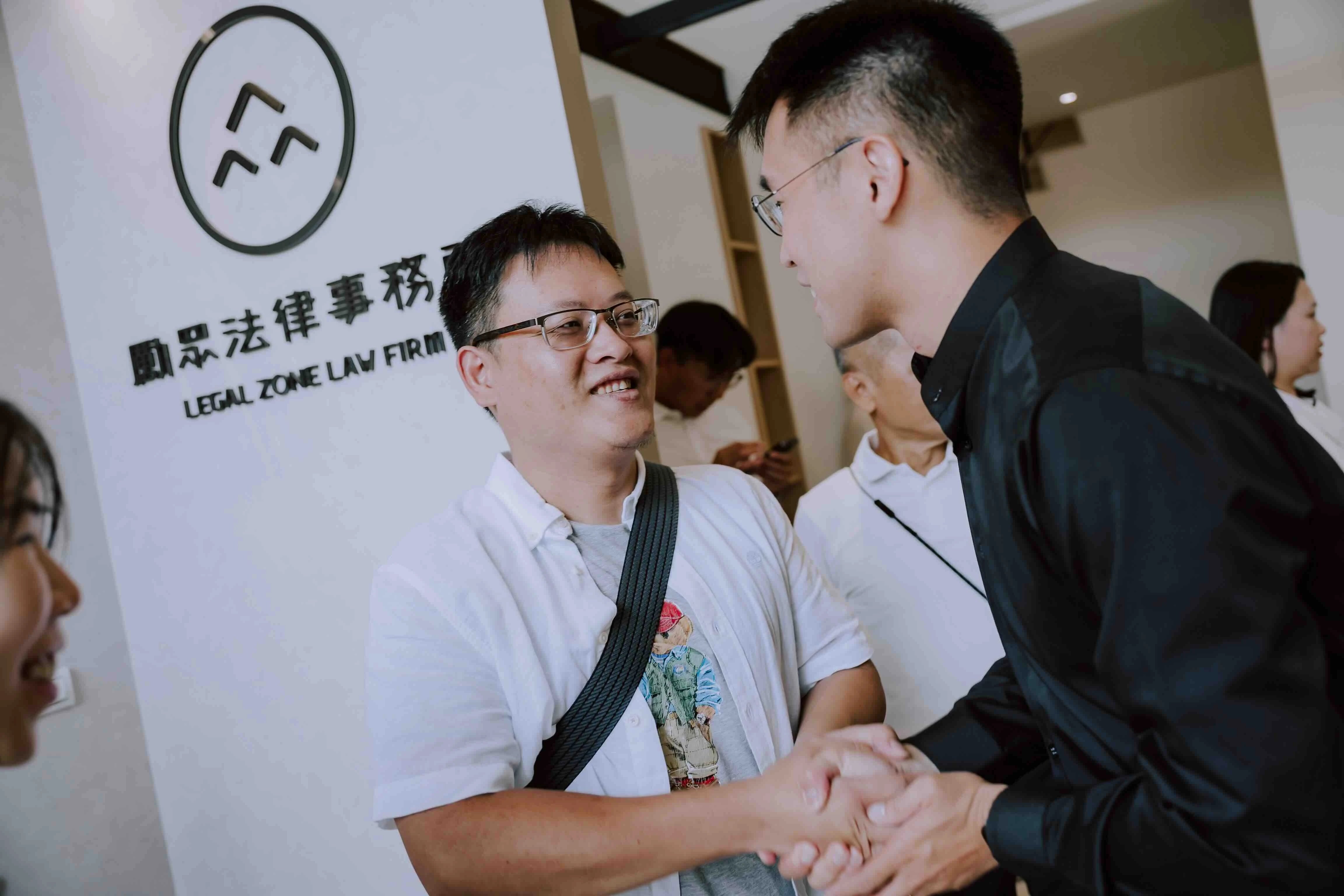 勵眾法律事務所橋頭新址開幕來賓交流