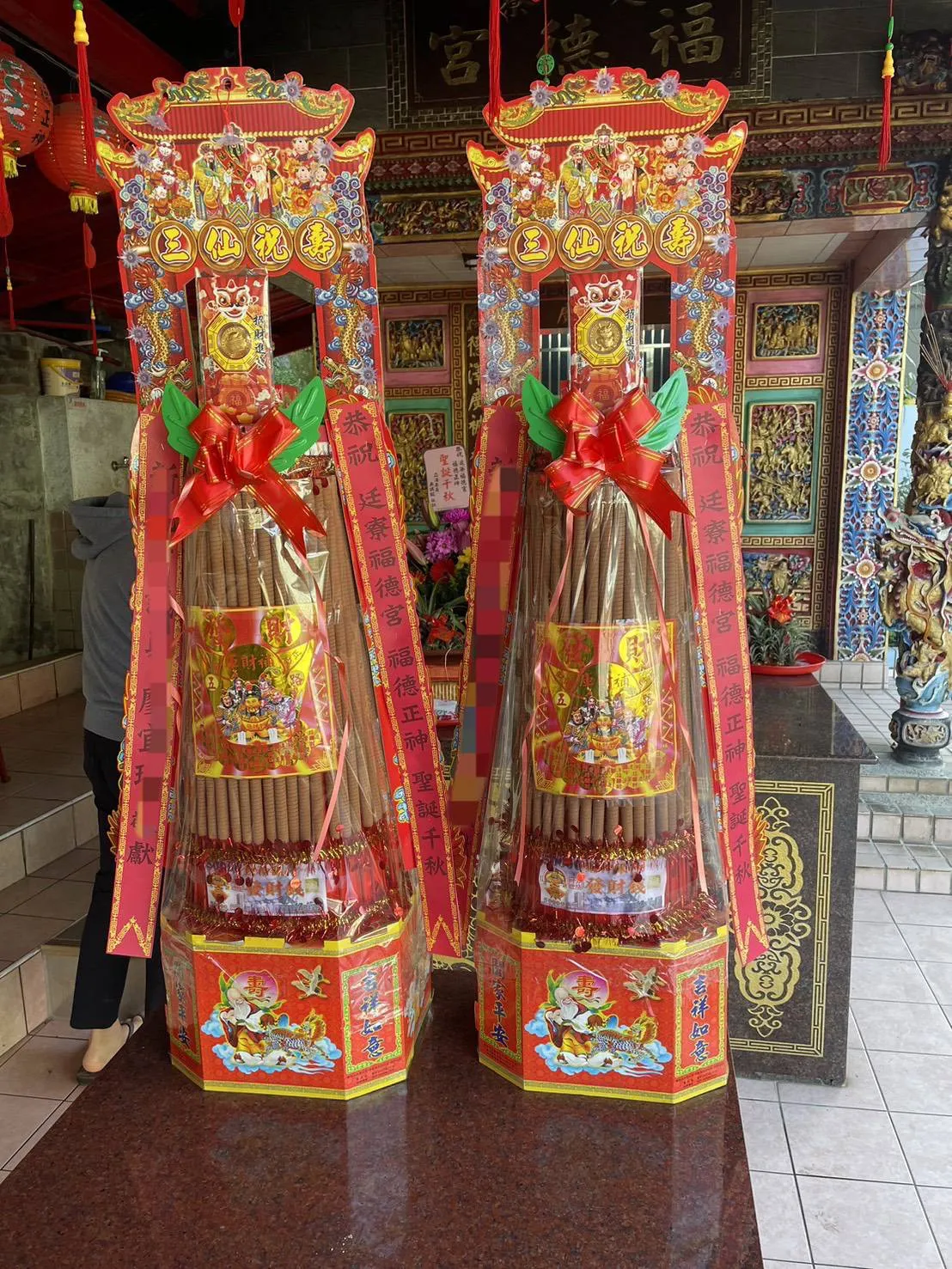 螺旋香塔