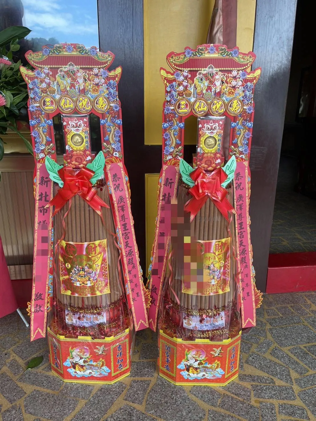 螺旋香塔