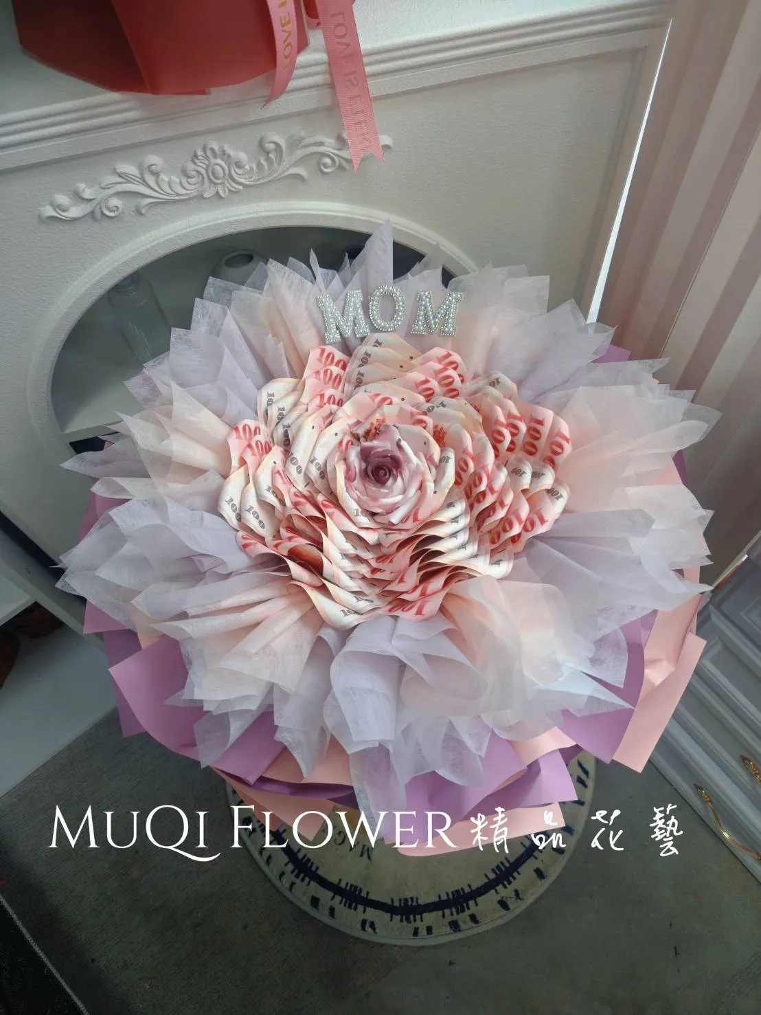 山茶花有錢花-24張鈔票