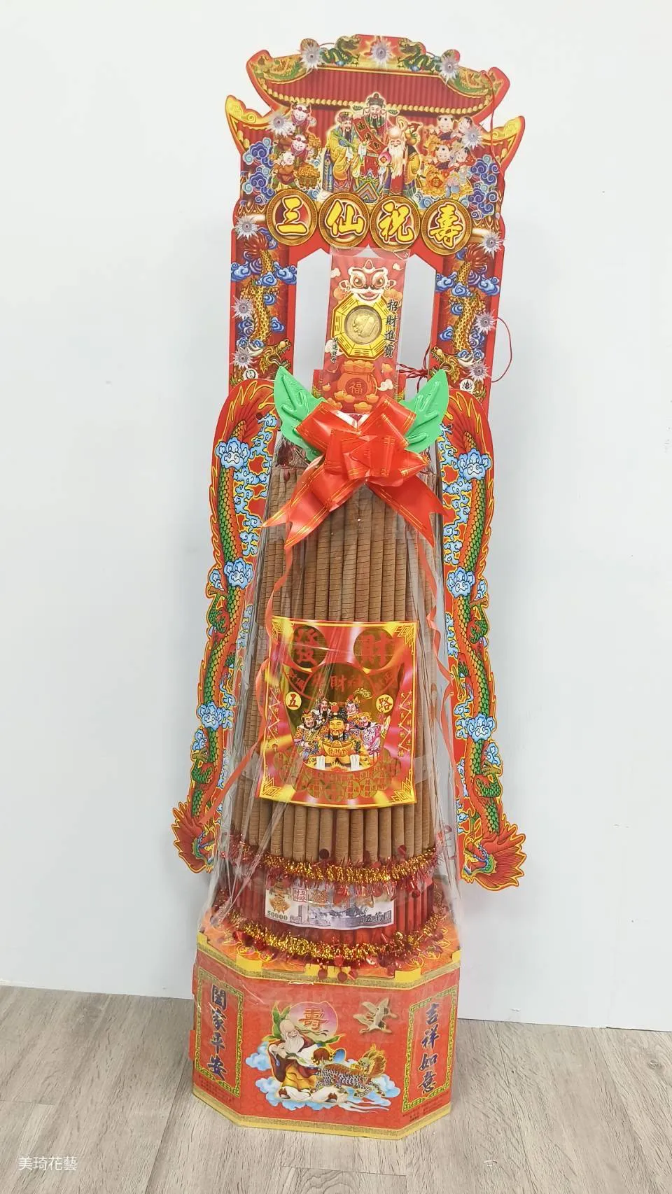 螺旋香塔