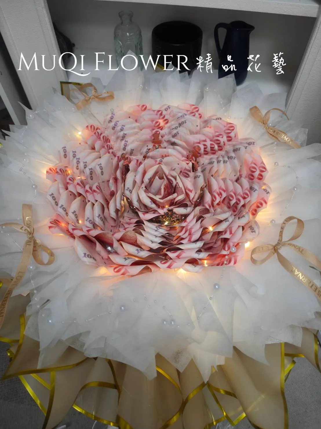 山茶花有錢花-52張鈔票