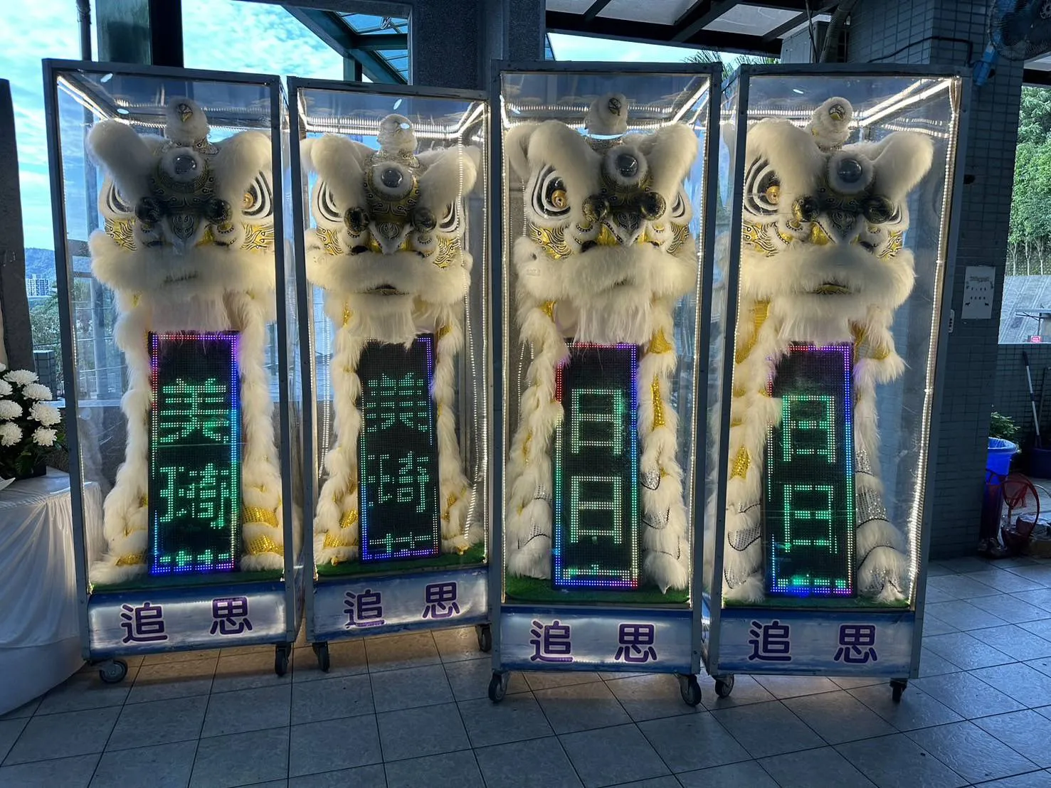 LED靈獅-站獅