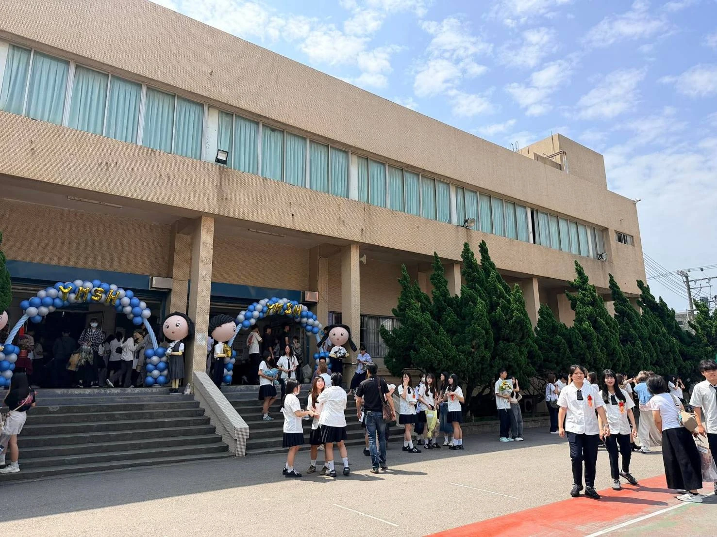 校園活動