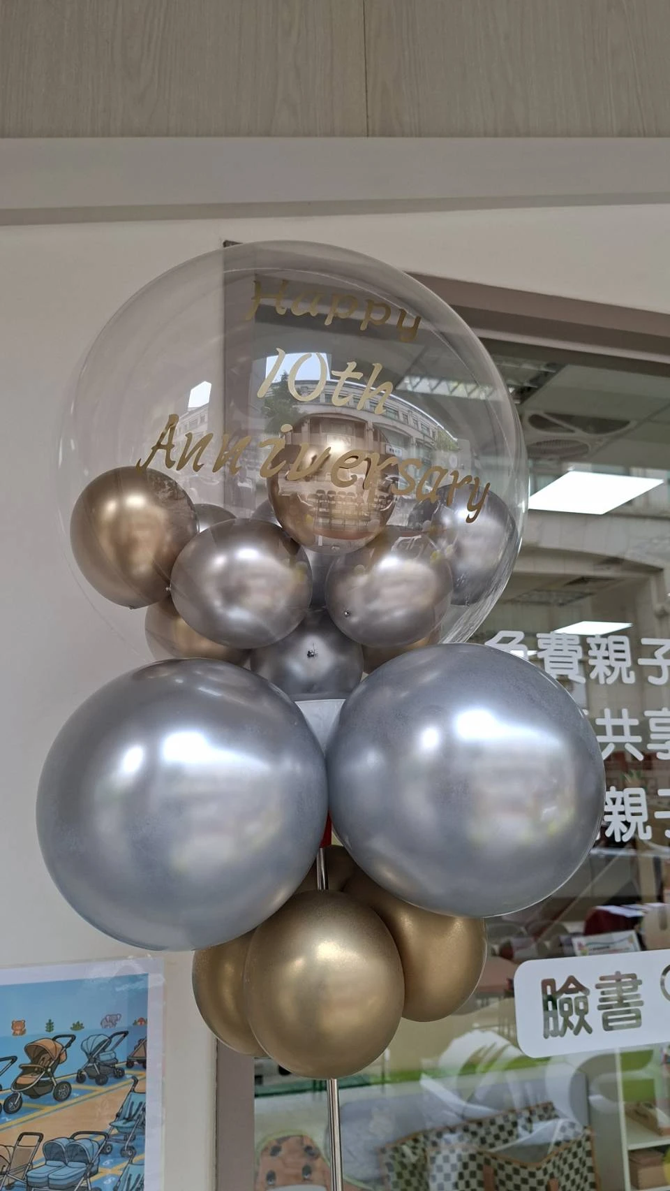 剪綵布置