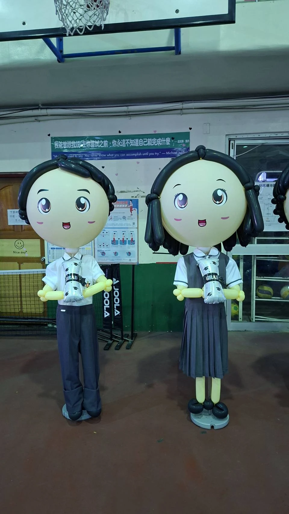 校園活動