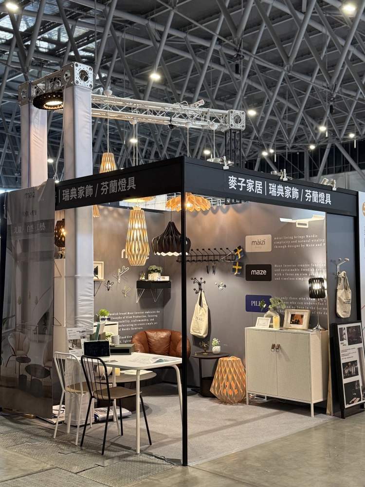 Exhibition Highlights