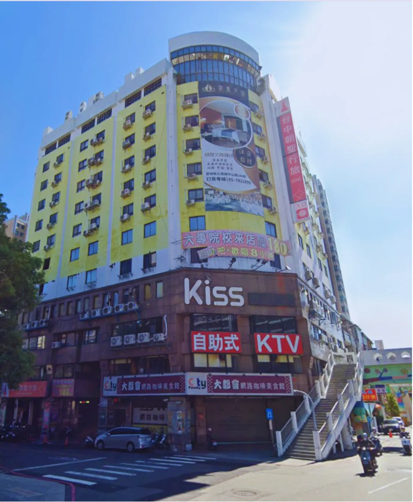 創客共好｜雙十館