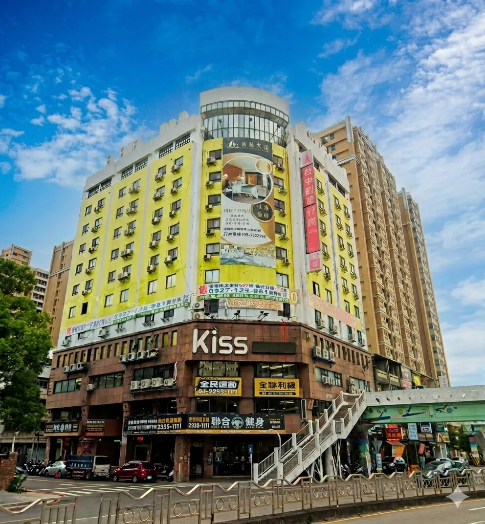 創客共好｜雙十館