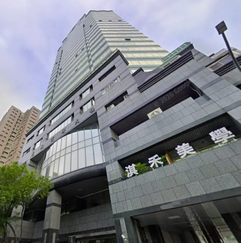 創客共好｜鼎天館