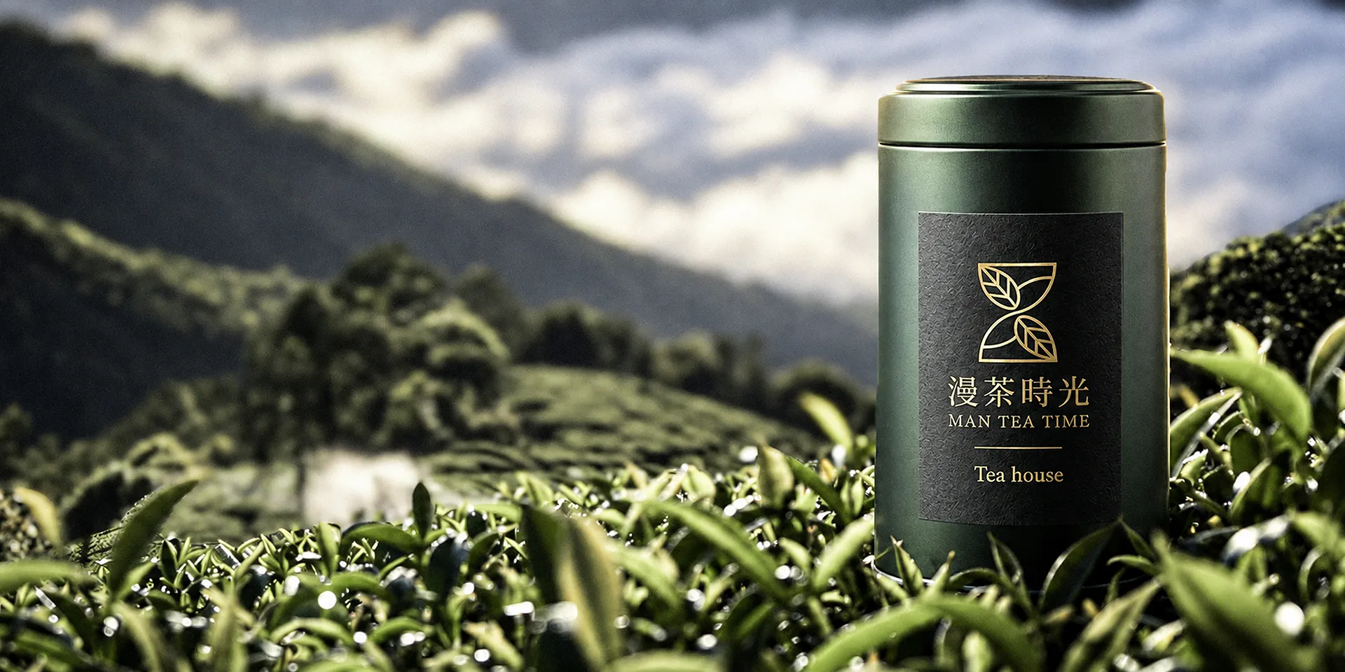 漫茶時光Tea house